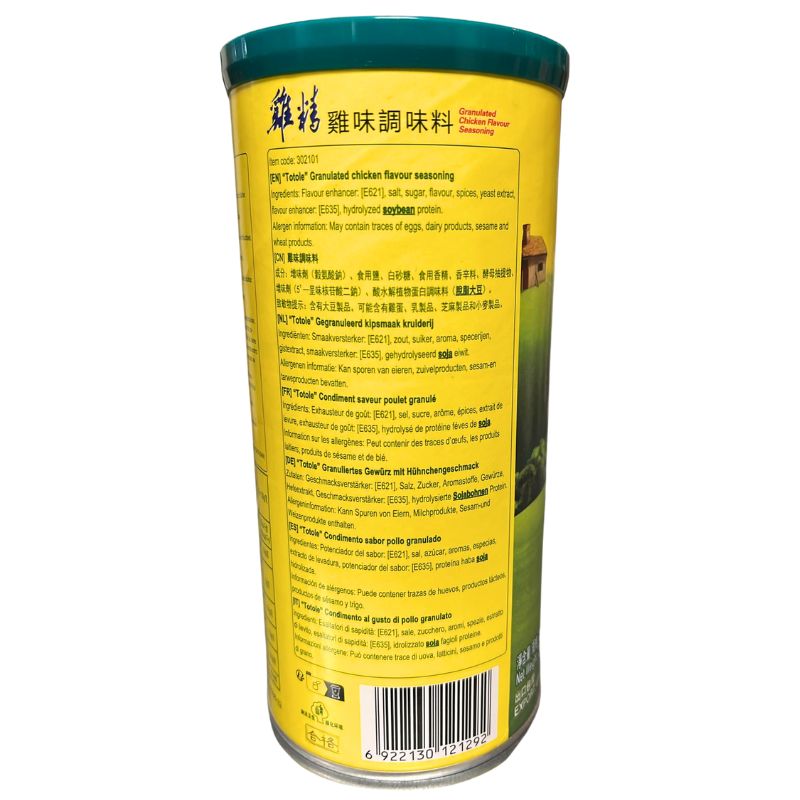 Totole - Granulated Chicken Flavour Seasoning - 250g Tin-Global Food Hub