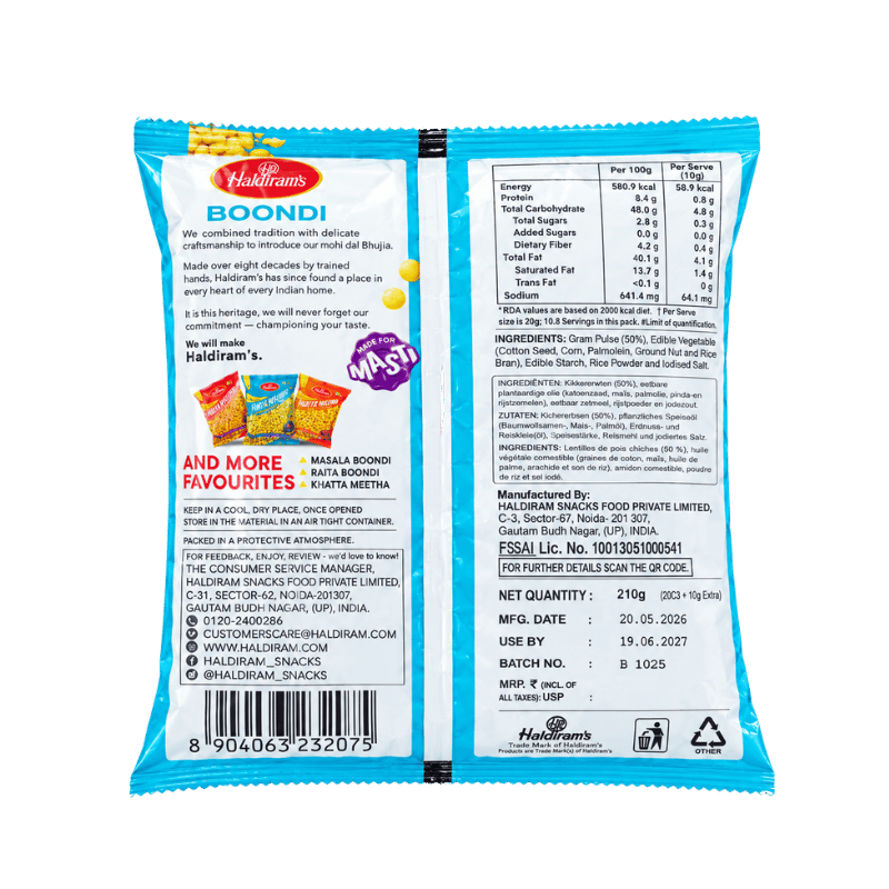 Haldiram's - Boondi Masala (Spicy Croutons)- 210g