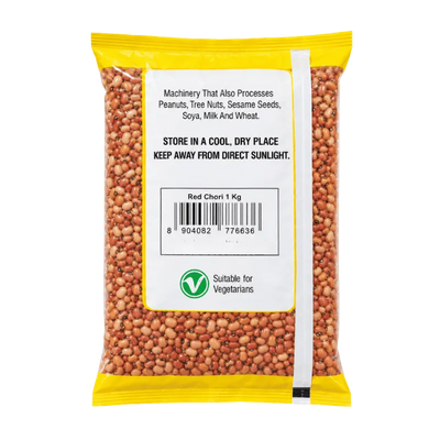 Uphaar Red Cowpeas / Adzuki - 1kg-Global Food Hub