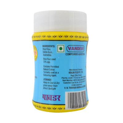 Vandevi Hing / Asafoetida - 50g-Global Food Hub