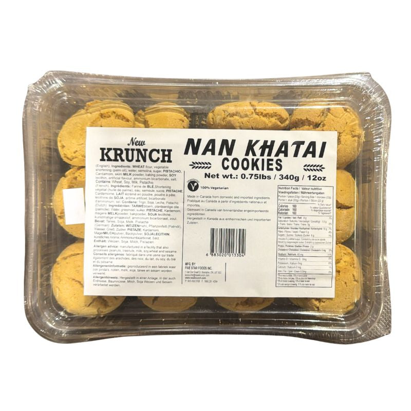 Vidhya Nan Khatai Cookies- 340g-Global Food Hub