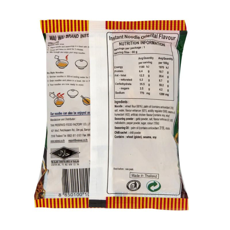 Wai Wai Oriental Style Instant Noodles - 60g-Global Food Hub