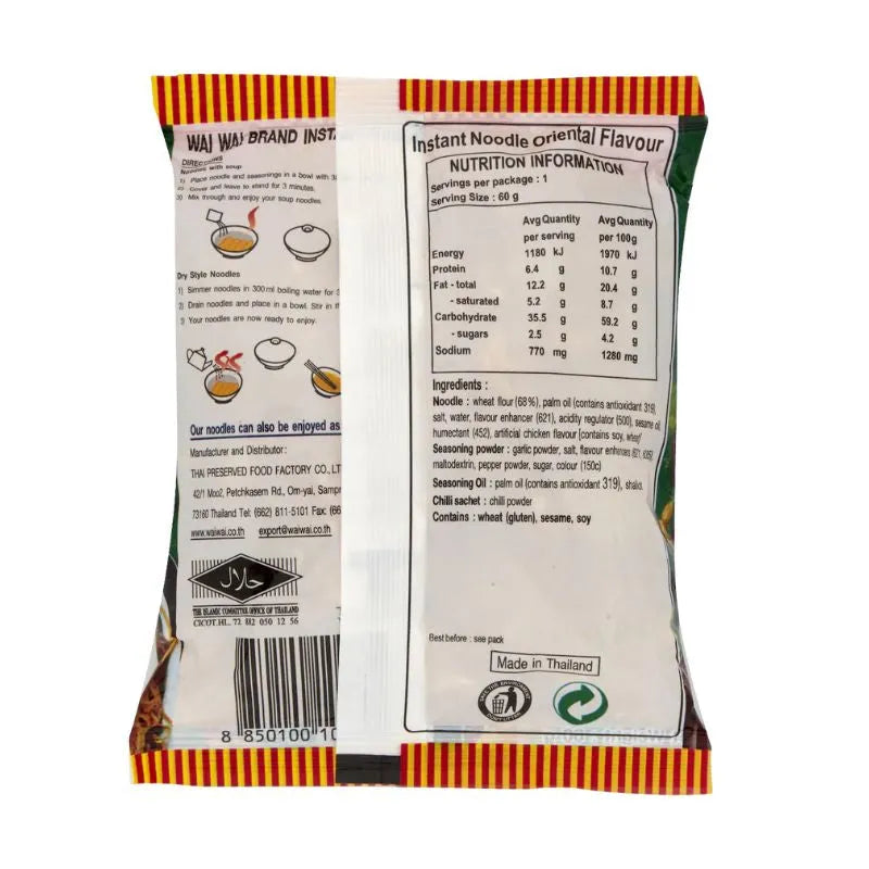 Wai Wai Oriental Style Instant Noodles - 60g-Global Food Hub