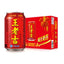 Wang Laoji Herbal Tea Drink 310 ml-310 ml-Global Food Hub