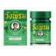Wangprom Thai Herbal Green Balm Formula 2 (Saledphangphon) - 50g-Global Food Hub