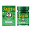 Wangprom Thai Herbal Green Balm Formula 2 (Saledphangphon) - 50g-Global Food Hub