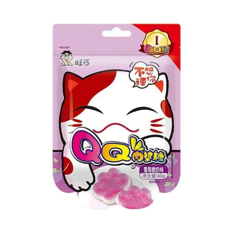 Want Want Soft Candy Grape Yogurt Cat's Claw - 45g-Global Food Hub