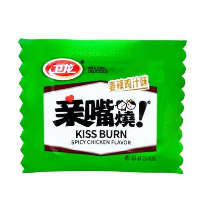 Wei Long - Kiss Burn Spicy Chicken 10g-Global Food Hub