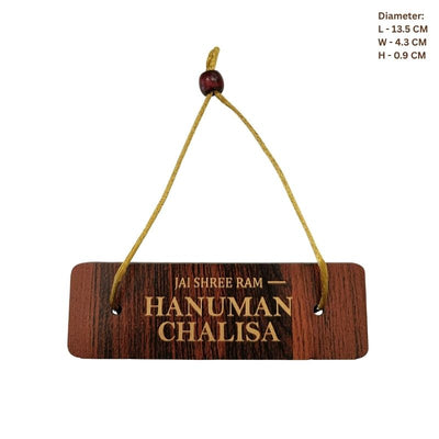 Wooden Hanging Plaque - Hanuman Chalisa English-Global Food Hub