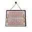 Wooden Hanging Plaque - Sundarkand-Global Food Hub