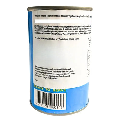 Wu Chung - Vegetarian Mock Chicken - 290g-Global Food Hub
