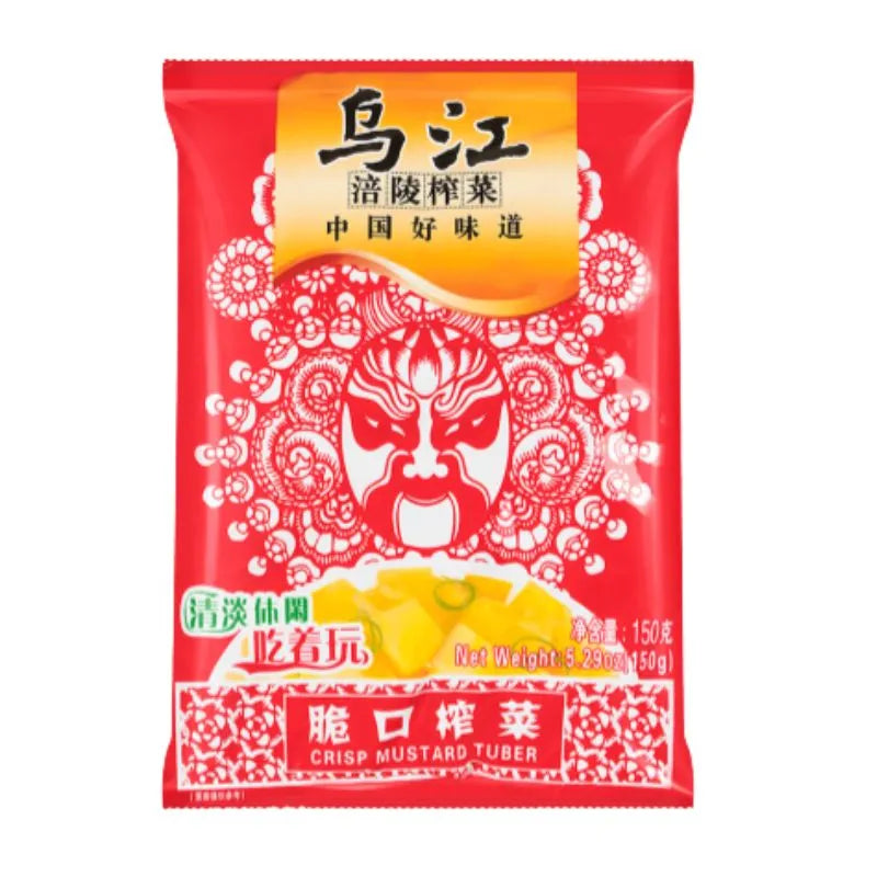 Wu Jiang Conserved Mosterd Bites-Global Food Hub