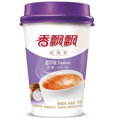 Xiang Piao Piao Classic Milk Tea – Dasheen (Taro) Flavour-Global Food Hub