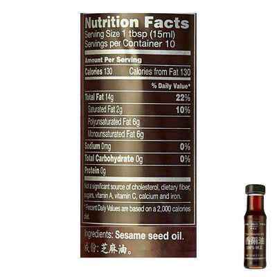 Yeo's Pure Sesame Oil - 150ml-Global Food Hub