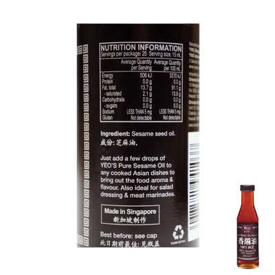 Yeo's Pure Sesame Oil - 375ml-Global Food Hub