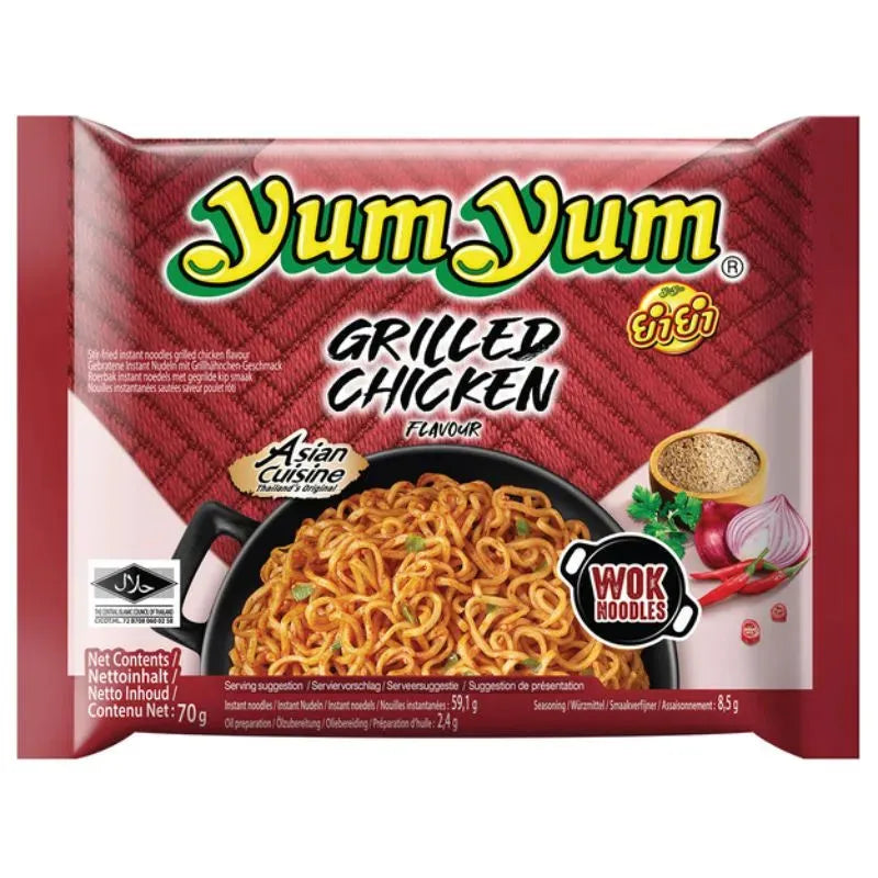 Yum Yum Instant Noodles Grilled Chicken - 60g-Global Food Hub