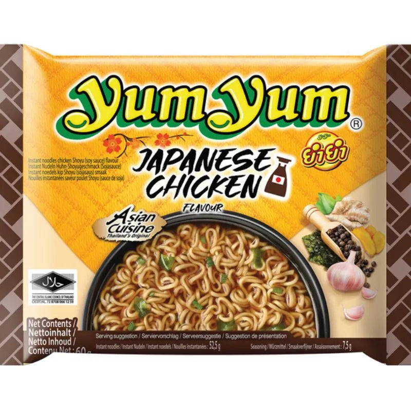 Yum Yum Instant Noodles Japanese Chicken Shoyu-60 Grams-Global Food Hub