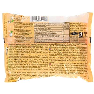 Yum Yum Noodle Curry Flavour - 60g-Global Food Hub