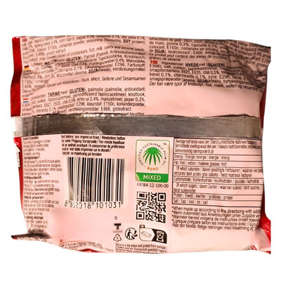 Yum Yum Noodle Duck Flavour - 60g-Global Food Hub