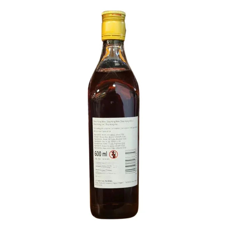 ZW - Cooking Wine Shao Hsing Cooking Wine 14% Alcohol - Age check Included - 600ml-Global Food Hub