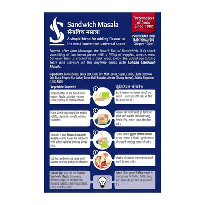 Suhana Sandwich Masala - 50g-Global Food Hub