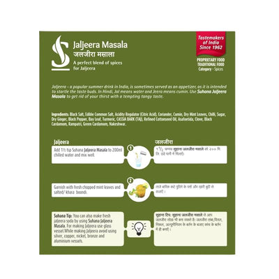 Suhana Jal Jeera Masala - 50g