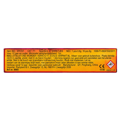 Partyland 16cm Sparklers -8g (10pcs in a pack)